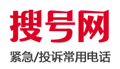 õ绰